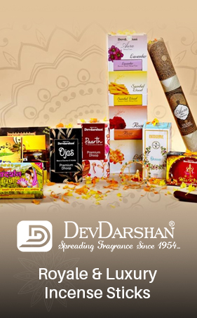 devdarshan royale luxury incense sticks